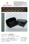 ドレステリア キャバリア 長財布 DRESSTERIOR dr-861616
