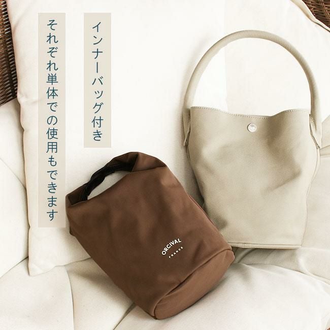 オーシバル LIGHT CANVAS ハンドバッグ ORCIVAL lcv-bucket