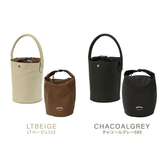 オーシバル LIGHT CANVAS ハンドバッグ ORCIVAL lcv-bucket