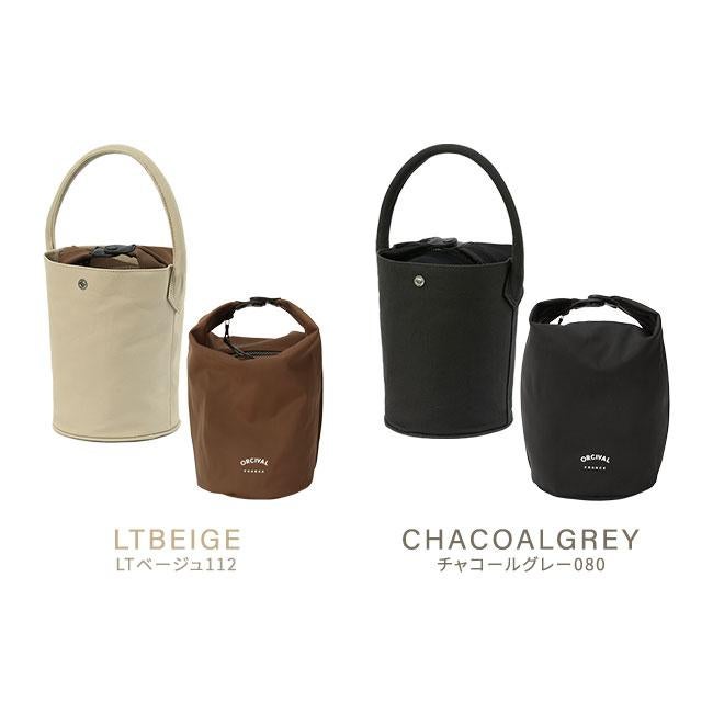オーシバル LIGHT CANVAS ハンドバッグ ORCIVAL lcv-bucket