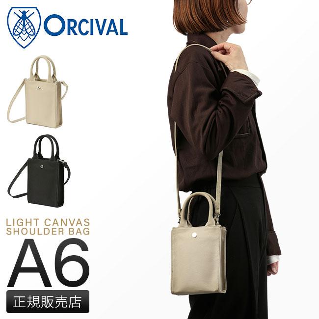 オーシバル LIGHT CANVAS ショルダーバッグ ORCIVAL lcv-m-square