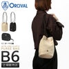 オーシバル JUTE LIKE CLOTH ショルダーバッグ ORCIVAL sbc-purse-bag