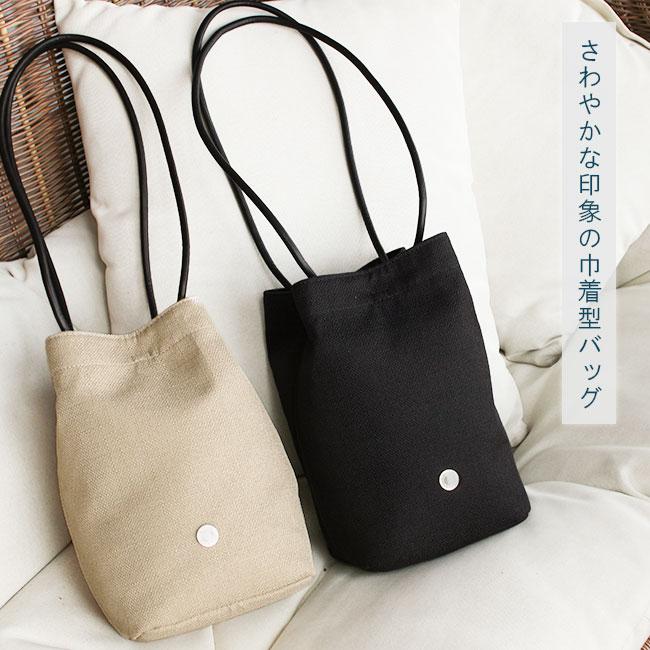 SPRING SALE]オーシバル 巾着バッグ ショルダーバッグ ショルダー