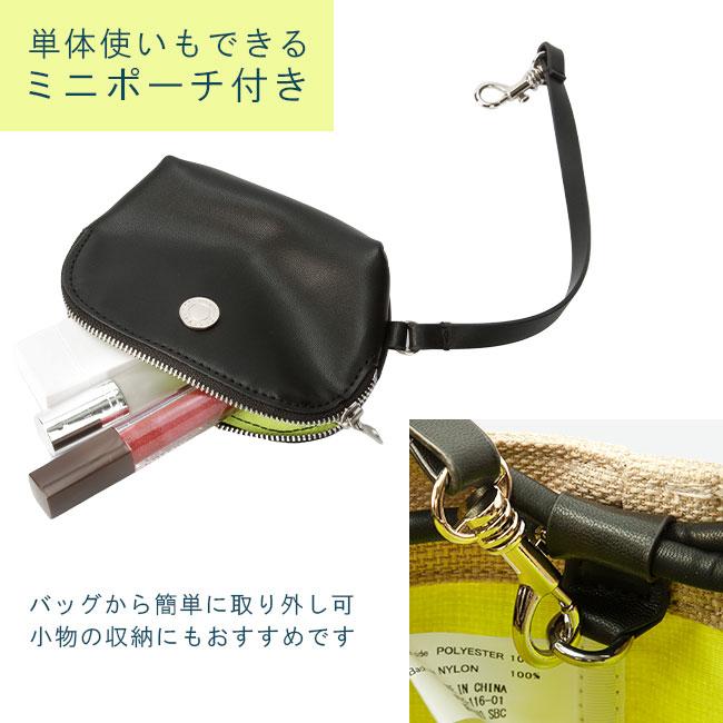 オーシバル JUTE LIKE CLOTH ショルダーバッグ ORCIVAL sbc-purse-bag