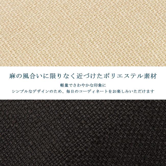 オーシバル JUTE LIKE CLOTH ショルダーバッグ ORCIVAL sbc-purse-bag