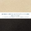 オーシバル JUTE LIKE CLOTH ショルダーバッグ ORCIVAL sbc-purse-bag