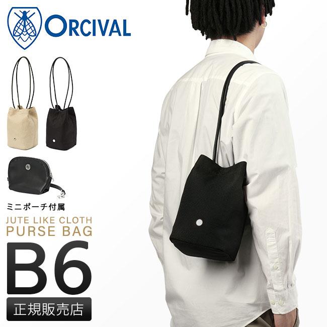 オーシバル JUTE LIKE CLOTH ショルダーバッグ ORCIVAL sbc-purse-bag