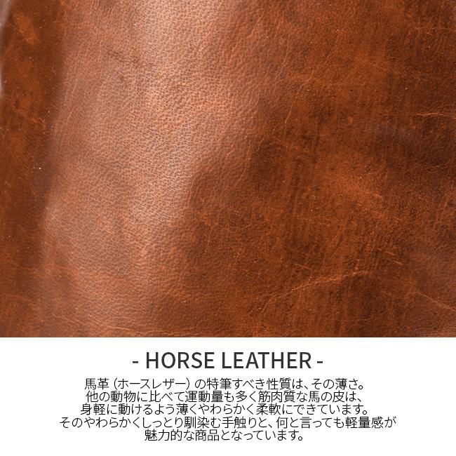 ダコタ ブラックレーベル ホースト3 ボディバッグ Dakota black label da-1623802