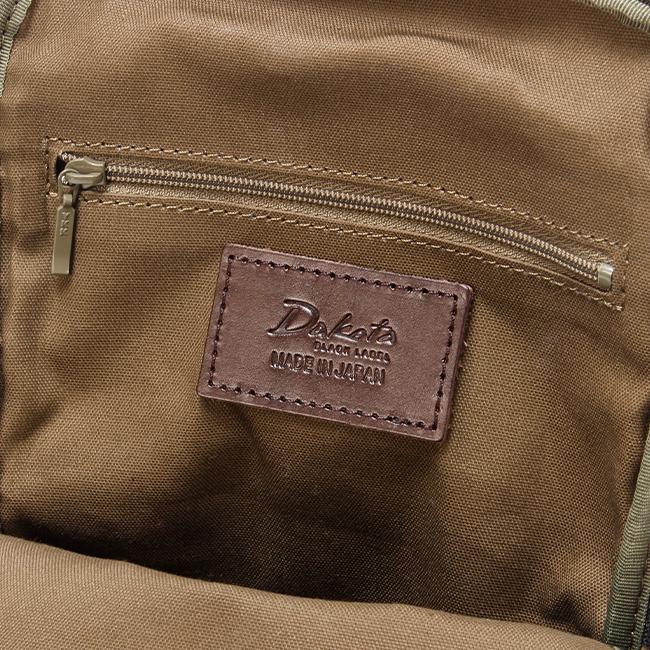 ダコタ ブラックレーベル ホースト3 ボディバッグ Dakota black label da-1623802