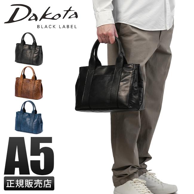 ダコタ ブラックレーベル トートバッグ A5 Dakota BLACK LABEL