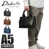 ダコタ ブラックレーベル ホースト3 トートバッグ Dakota black label da-1623803