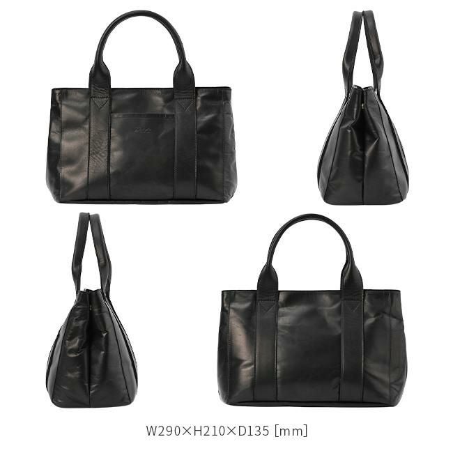 ダコタ ブラックレーベル ホースト3 トートバッグ Dakota black label da-1623803
