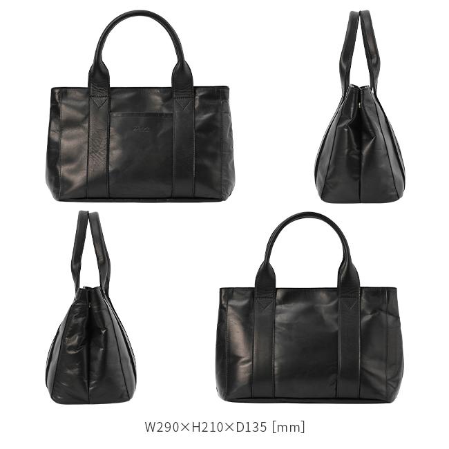 ダコタ ブラックレーベル ホースト3 トートバッグ Dakota black label da-1623803