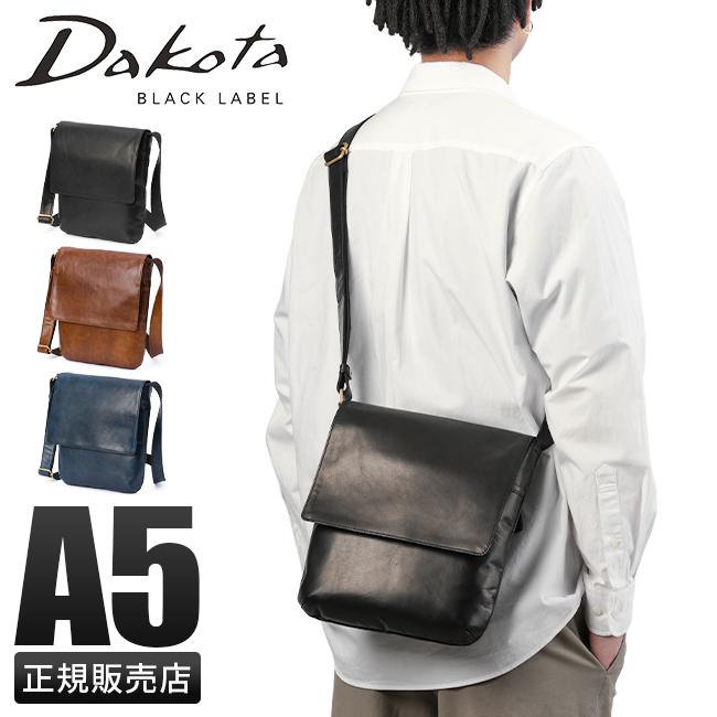 ダコタ ブラックレーベル ホースト3 ショルダーバッグ Dakota black label da-1623804