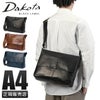 ダコタ ブラックレーベル ホースト3 ショルダーバッグ Dakota black label da-1623806