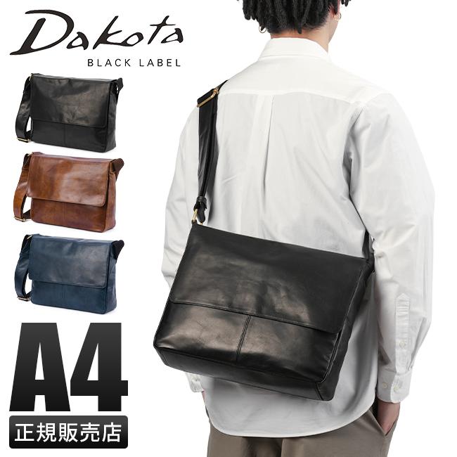ダコタ ブラックレーベル ホースト3 ショルダーバッグ Dakota black label da-1623806