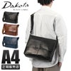 ダコタ ブラックレーベル ホースト3 ショルダーバッグ Dakota black label da-1623806
