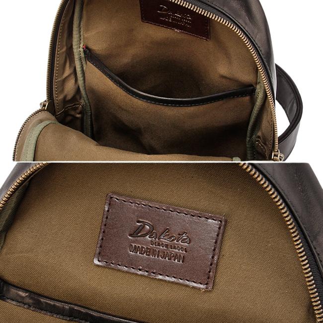 ダコタ ブラックレーベル ホースト3 ボディバッグ Dakota black label da-1623807