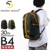 マスターピース 30th Anniversary【LTD】 リュック master-piece mspc-03010