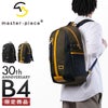 マスターピース 30th Anniversary【LTD】 リュック master-piece mspc-03010