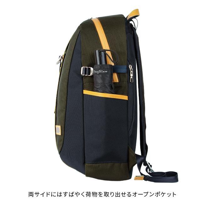 限定品 マスターピース リュック バックパック 30周年記念 16L A4 B4