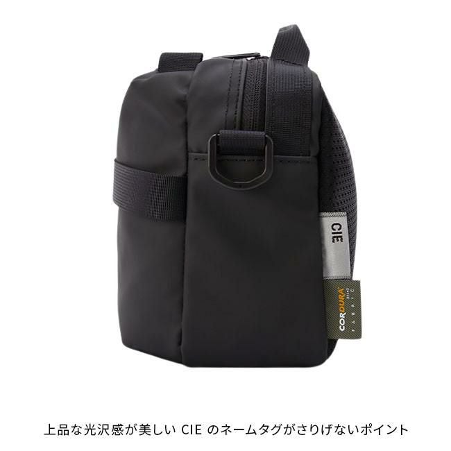 シー グリッド3 ショルダーバッグ CIE cie-032062