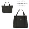 ドレステリア キャバリア トートバッグ DRESSTERIOR dr-861711