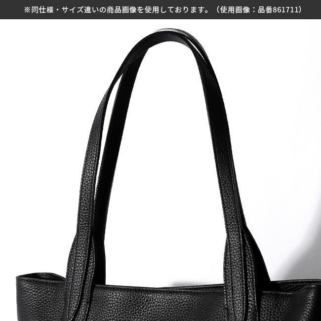 ドレステリア キャバリア トートバッグ DRESSTERIOR dr-861712