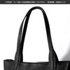 ドレステリア キャバリア トートバッグ DRESSTERIOR dr-861712