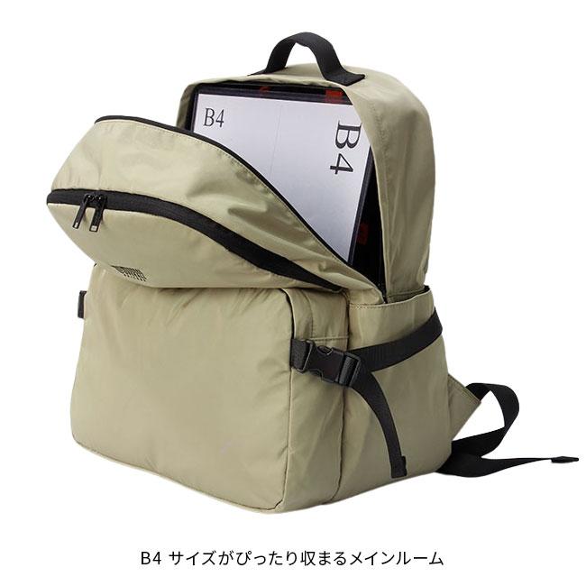 ユニバーサルオーバーオール シワナイロン リュック UNIVERSAL OVERALL uvo-183