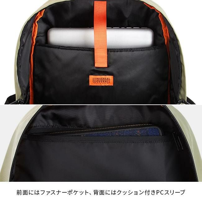 ユニバーサルオーバーオール シワナイロン リュック UNIVERSAL OVERALL uvo-183