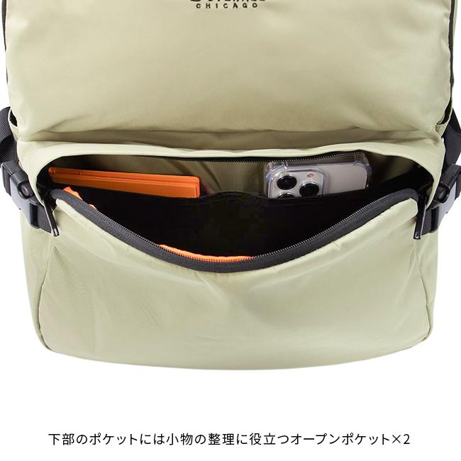 ユニバーサルオーバーオール シワナイロン リュック UNIVERSAL OVERALL uvo-183