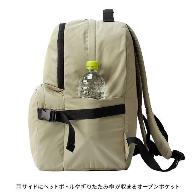 ユニバーサルオーバーオール シワナイロン リュック UNIVERSAL OVERALL uvo-183