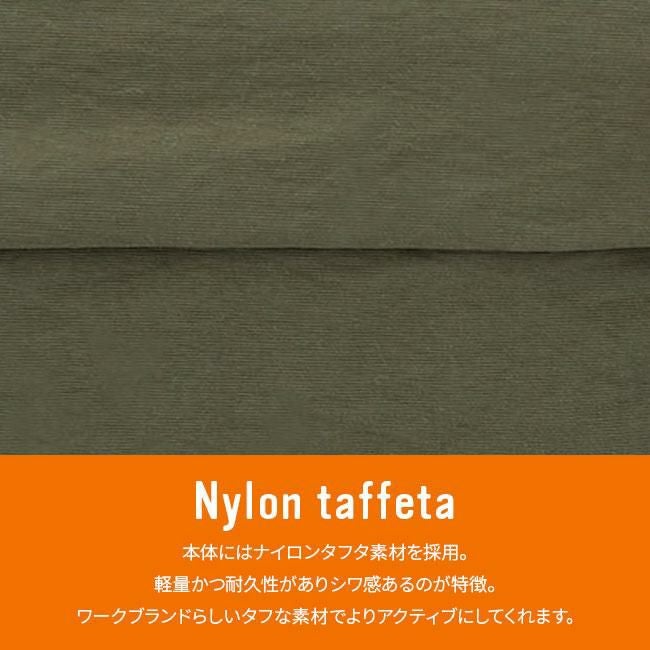 ユニバーサルオーバーオール シワナイロン リュック UNIVERSAL OVERALL uvo-190