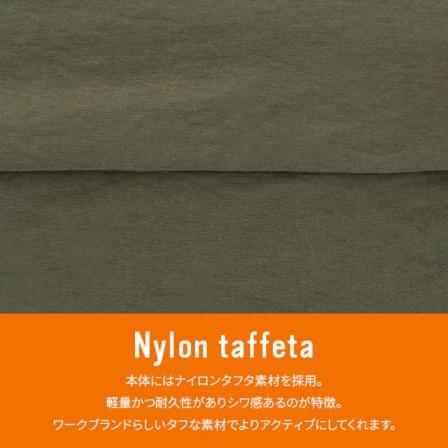 ユニバーサルオーバーオール シワナイロン リュック UNIVERSAL OVERALL uvo-190