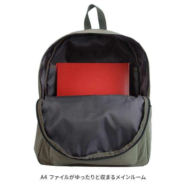 ユニバーサルオーバーオール シワナイロン リュック UNIVERSAL OVERALL uvo-190