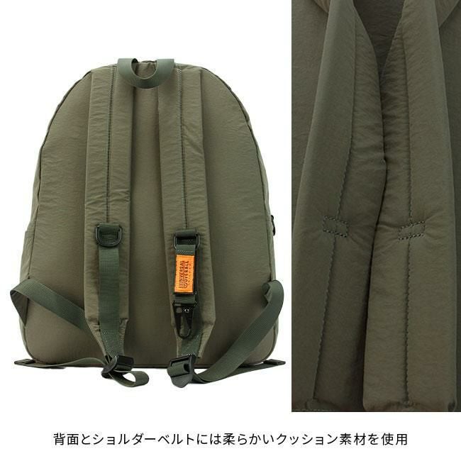ユニバーサルオーバーオール シワナイロン リュック UNIVERSAL OVERALL uvo-190