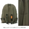 ユニバーサルオーバーオール シワナイロン リュック UNIVERSAL OVERALL uvo-190