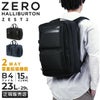 ゼロハリバートン ゼスト2 ブリーフケース ZERO HALLIBURTON zero-81334