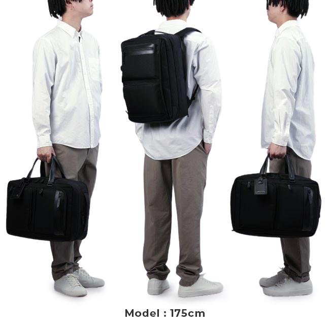 ゼロハリバートン ゼスト2 ブリーフケース ZERO HALLIBURTON zero-81334