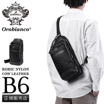 SPRING SALE]オロビアンコ ボディバッグ ワンショルダーバッグ 