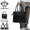オロビアンコ オリジン/ソロペルテ トートバッグ Orobianco or-92961