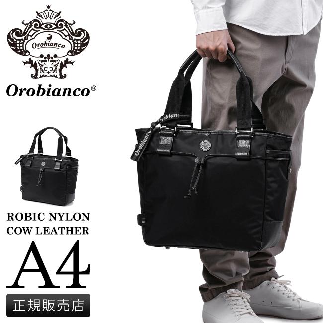 SPRING SALE]オロビアンコ トートバッグ A4 18L PC 13.3インチ