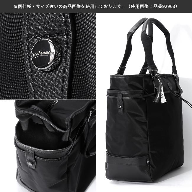 SPRING SALE]オロビアンコ トートバッグ A4 18L PC 13.3インチ