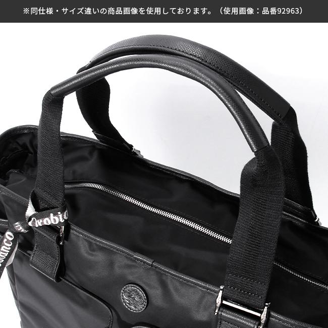 オロビアンコ オリジン/ソロペルテ トートバッグ Orobianco or-92962