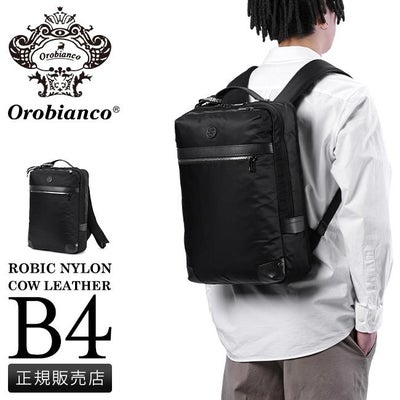 or-92935 オロビアンコ リュック A4 20L PC 13インチ Orobianco 92935 