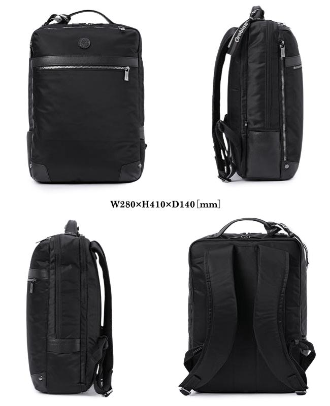 オロビアンコ オリジン/ソロペルテ ビジネスリュック Orobianco or-92968