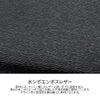 IS/IT ノボ2 カードケース 名刺入れ  isit-972621