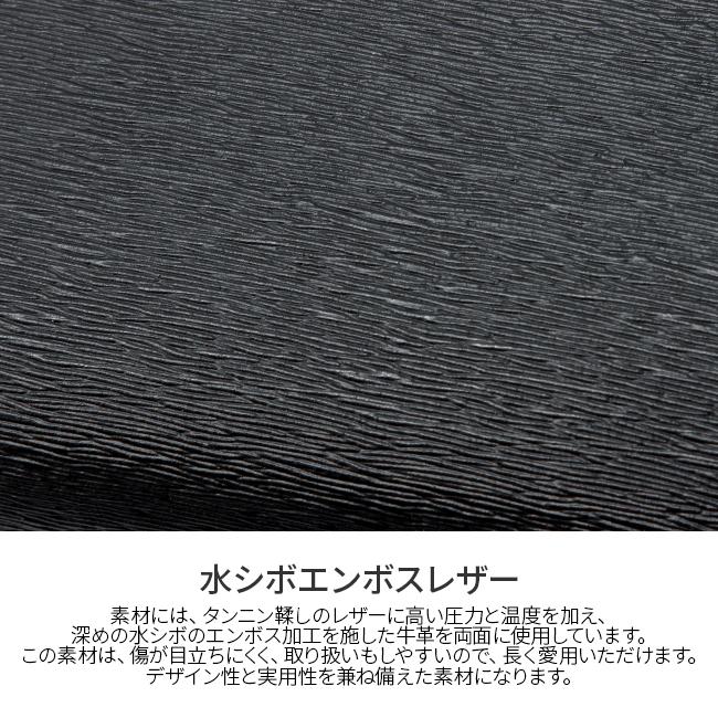 IS/IT ノボ2 ミドル財布  isit-972625