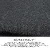 IS/IT ノボ2 ミドル財布  isit-972625